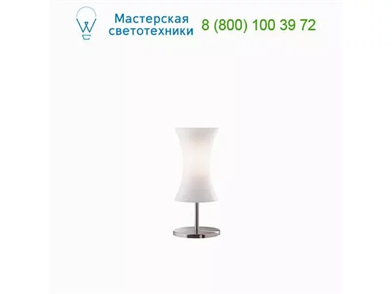 Ideal Lux ELICA 014593 настольная лампа