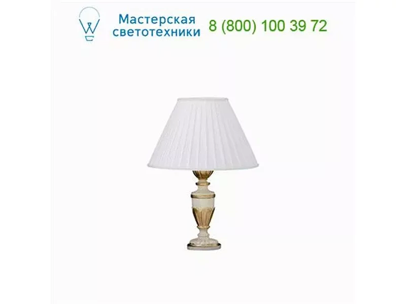 Ideal Lux FIRENZE 012896 настольная лампа