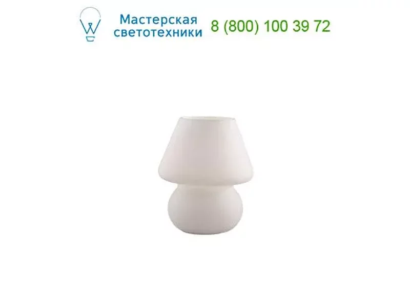Ideal Lux PRATO 074726 настольная лампа