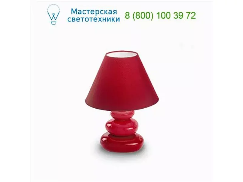 Ideal Lux K2 035024 настольная лампа
