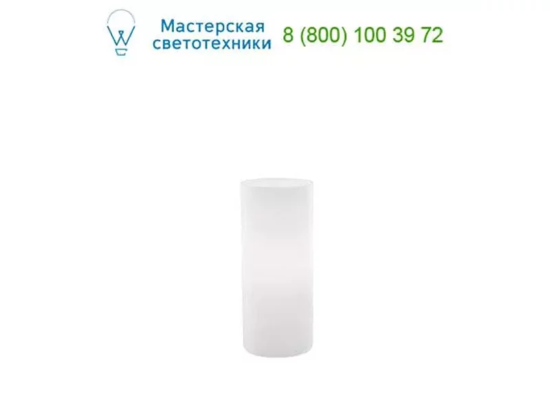 Ideal Lux EDO 044606 настольная лампа