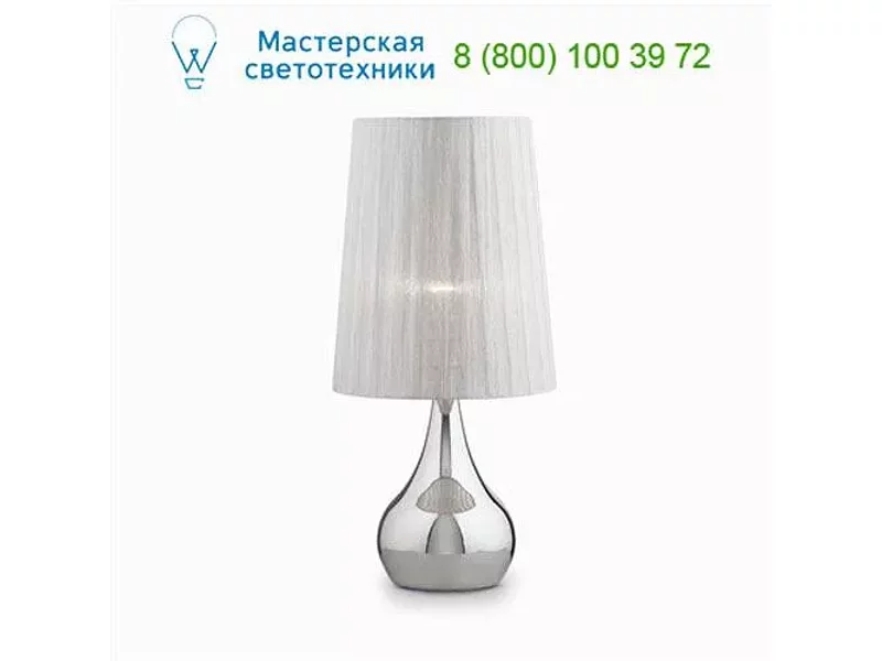 Ideal Lux ETERNITY 036007 настольная лампа