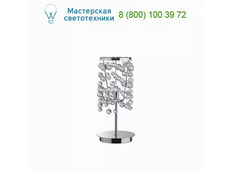 Ideal Lux NEVE 033945 настольная лампа