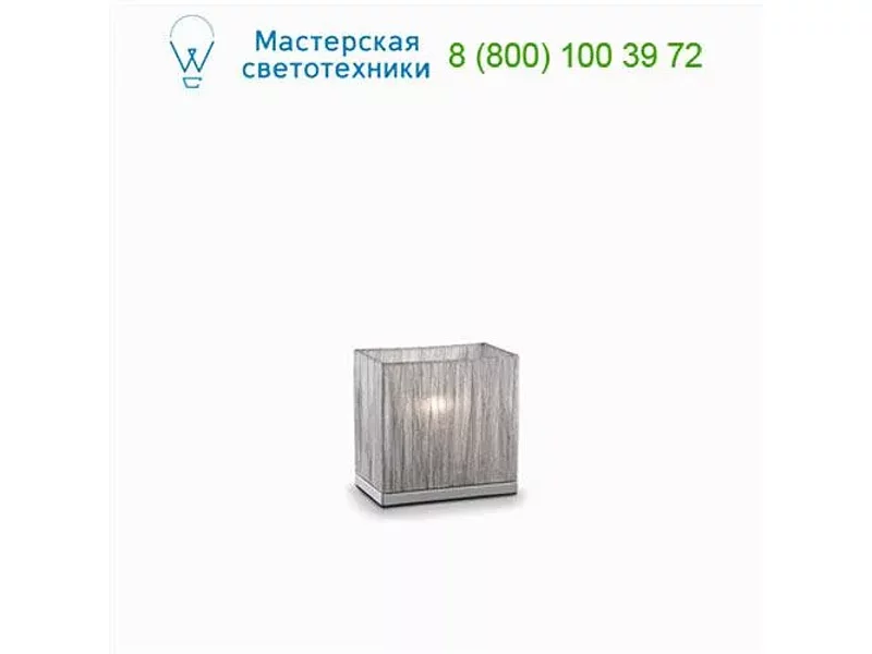 Ideal Lux MISSOURI 035895 настольная лампа