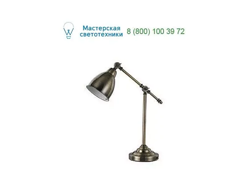 Ideal Lux NEWTON 027869 настольная лампа