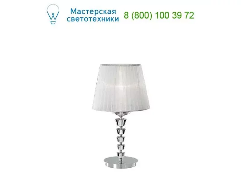 Ideal Lux PEGASO 059259 настольная лампа