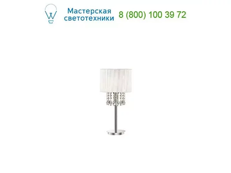Ideal Lux OPERA 068305 настольная лампа
