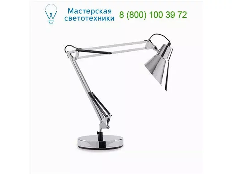 Ideal Lux SALLY 061160 настольная лампа