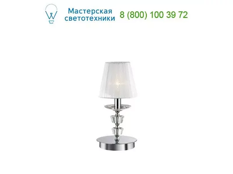 Ideal Lux PEGASO 059266 настольная лампа