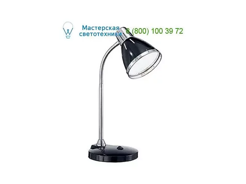 Ideal Lux ELVIS 034393 настольная лампа