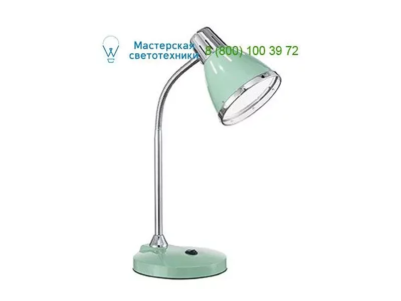 Ideal Lux ELVIS 026725 настольная лампа