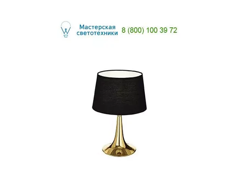 Ideal Lux LONDON 110578 настольная лампа