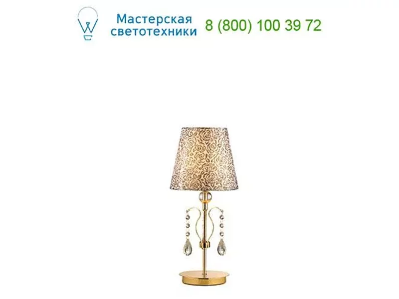 Ideal Lux PANTHEON 088167 настольная лампа