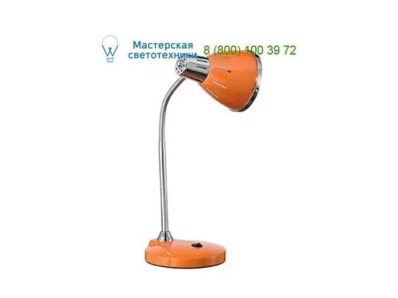 Ideal Lux ELVIS 015262 настольная лампа