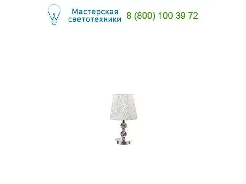 Ideal Lux LE 073439 настольная лампа