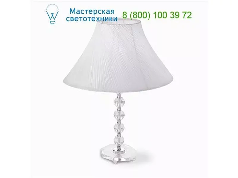 Ideal Lux MAGIC 019000 настольная лампа