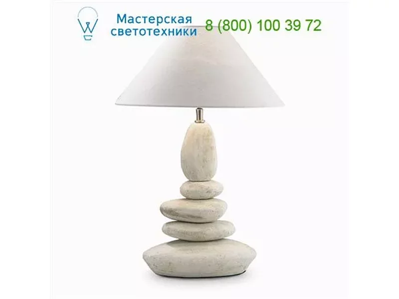Ideal Lux DOLOMITI 034942 настольная лампа