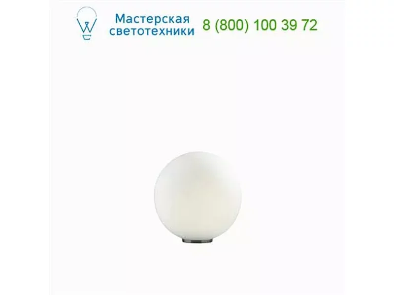 Ideal Lux MAPA 009155 настольная лампа