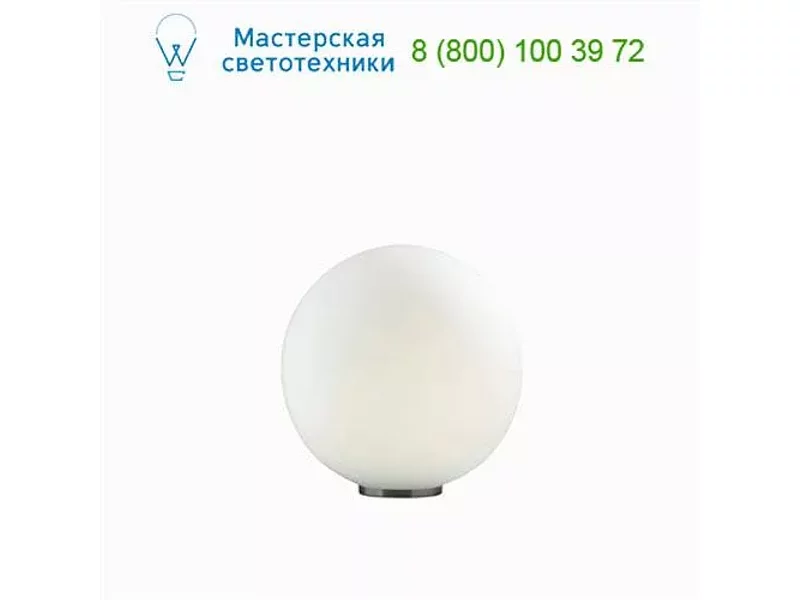 Ideal Lux MAPA 009131 настольная лампа