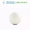Ideal Lux MAPA 009131 настольная лампа