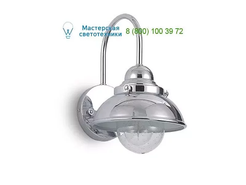 Ideal Lux SAILOR 094816 бра