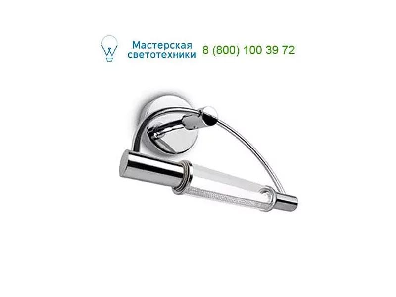 Ideal Lux ARCO 008905 бра