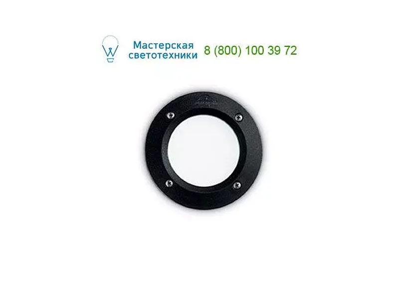Ideal Lux LETI 096551 бра