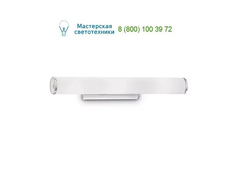 Ideal Lux CAMERINO 027098 бра