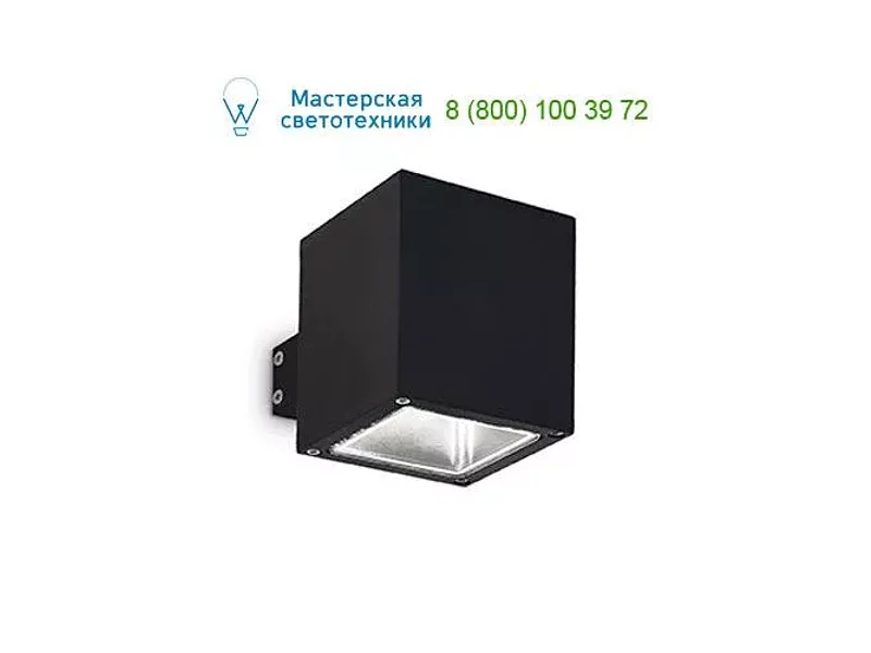Ideal Lux SNIF 123080 бра