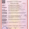 Превью 4