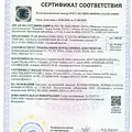 Превью 6