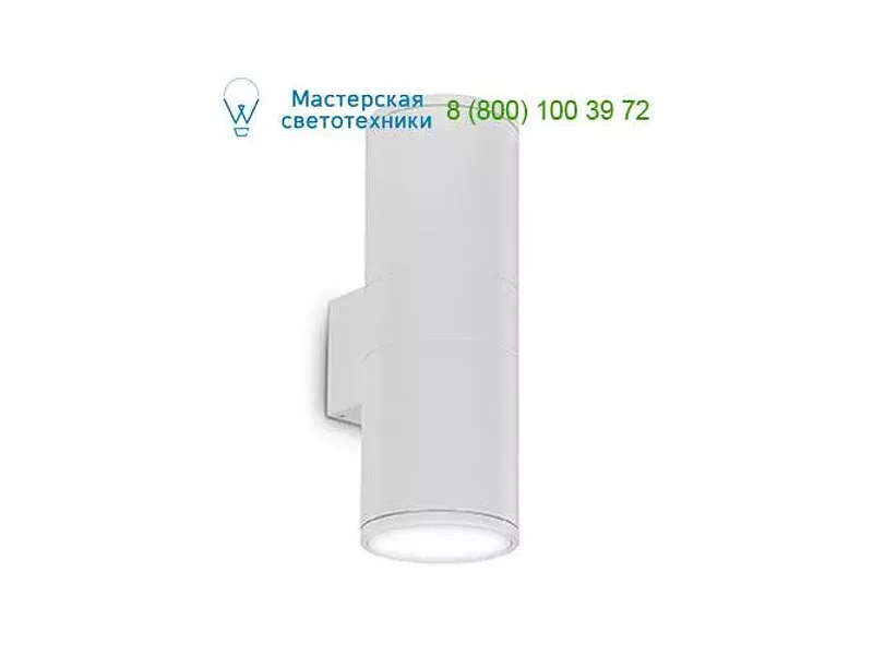 Ideal Lux GUN 092300 бра