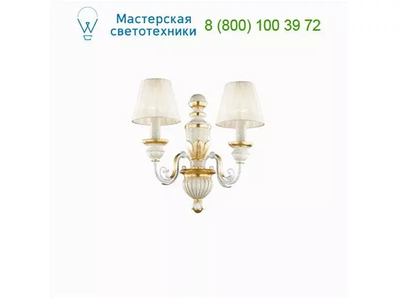 Ideal Lux FLORA 052700 бра