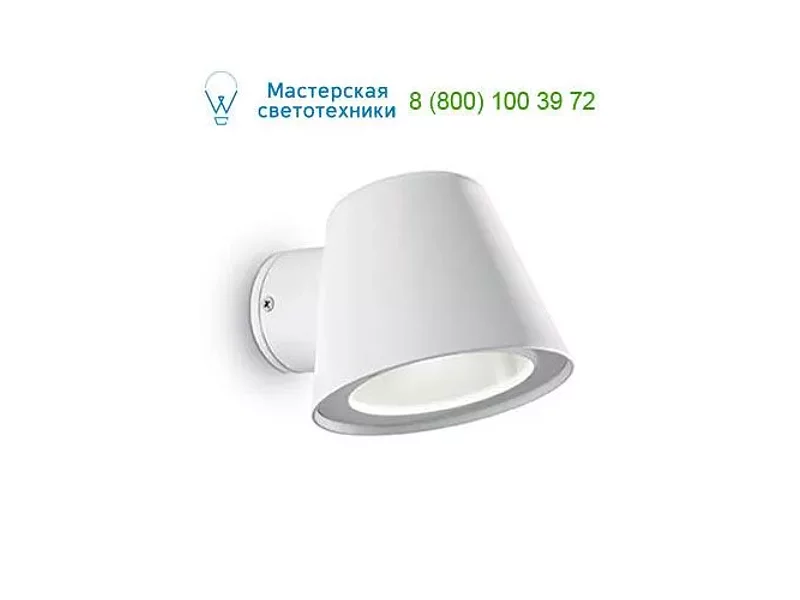 Ideal Lux GAS 091518 бра