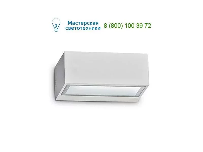 Ideal Lux TWIN 115375 бра
