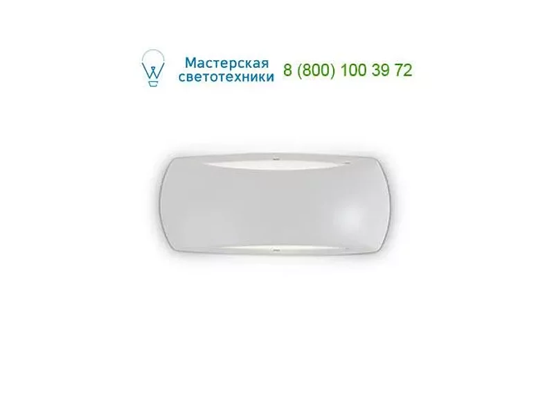 Ideal Lux FRANCY 123745 бра