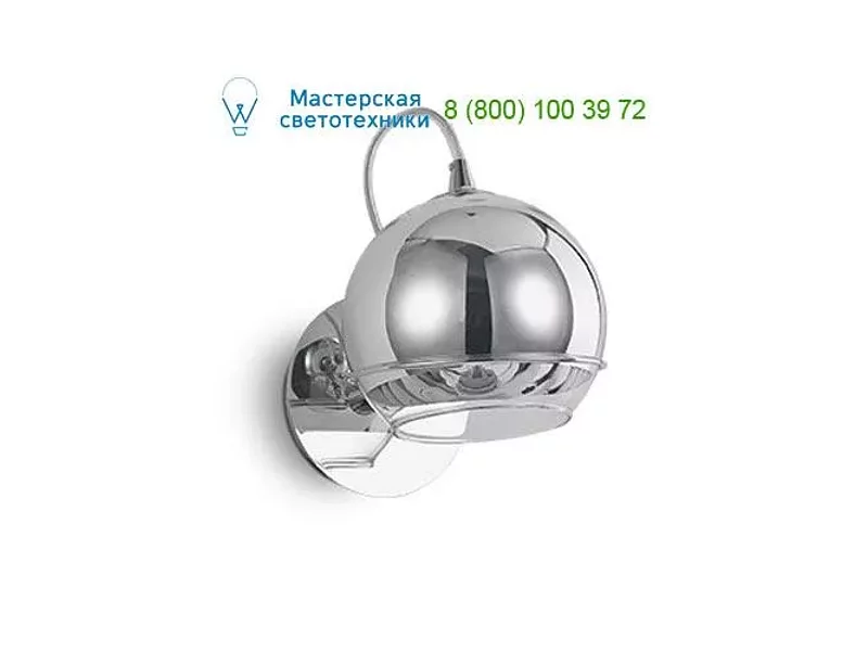Ideal Lux DISCOVERY 082424 бра