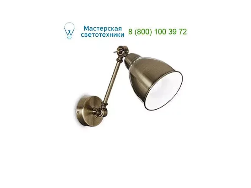 Ideal Lux NEWTON 027876 бра