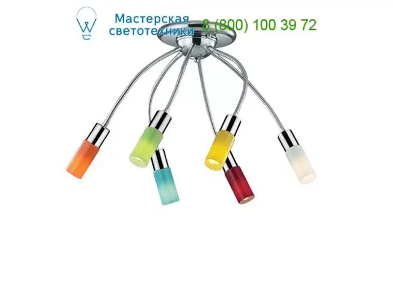 Ideal Lux ECOFLEX 044538 бра