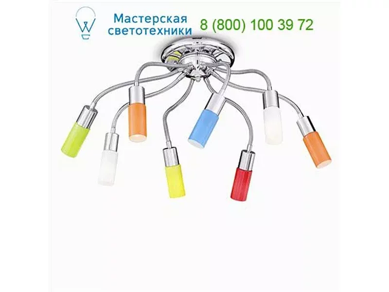 Ideal Lux ECOFLEX 044545 бра