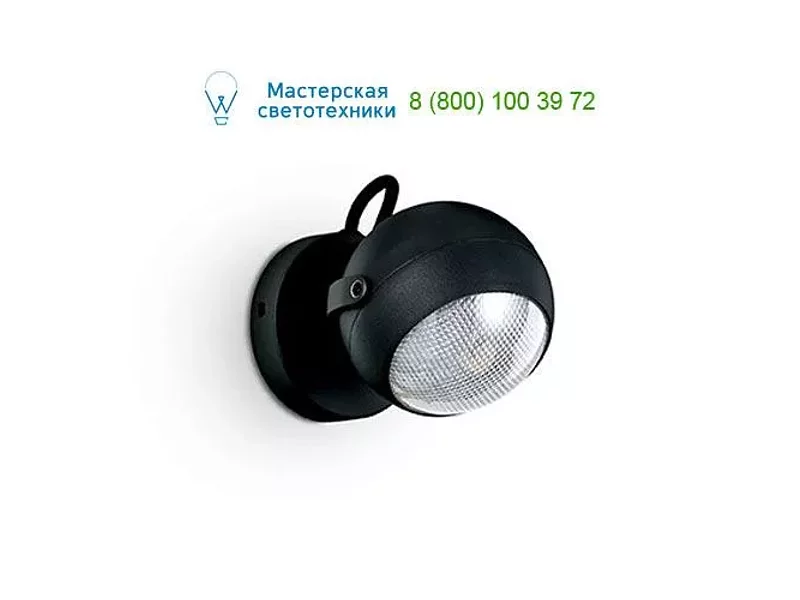 Ideal Lux ZENITH 108360 бра