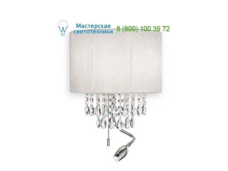 Ideal Lux OPERA 122595 бра