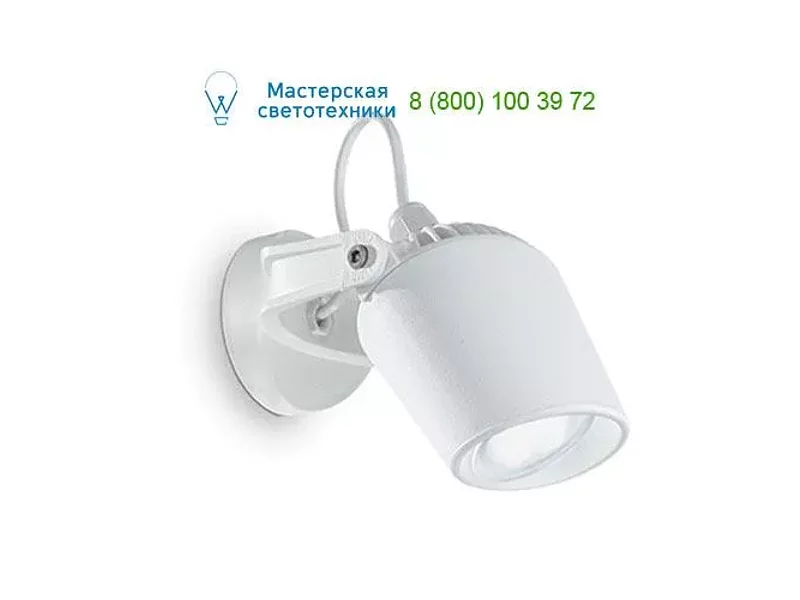 Ideal Lux MINITOMMY 096483 бра