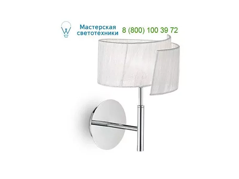 Ideal Lux NASTRINO 092577 бра
