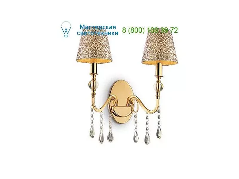 Ideal Lux PANTHEON 088143 бра