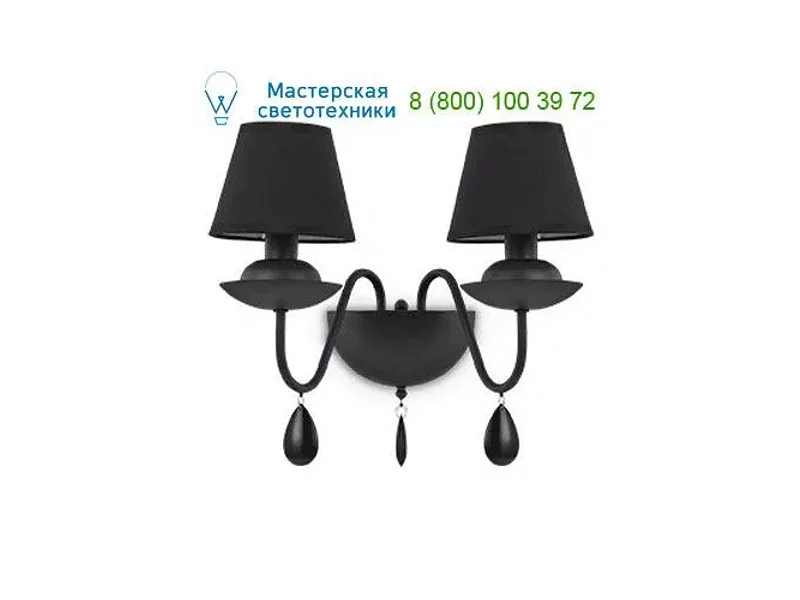 Ideal Lux BLANCHE 111889 бра