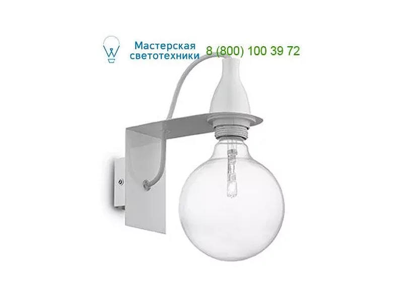 Ideal Lux MINIMAL 045221 бра