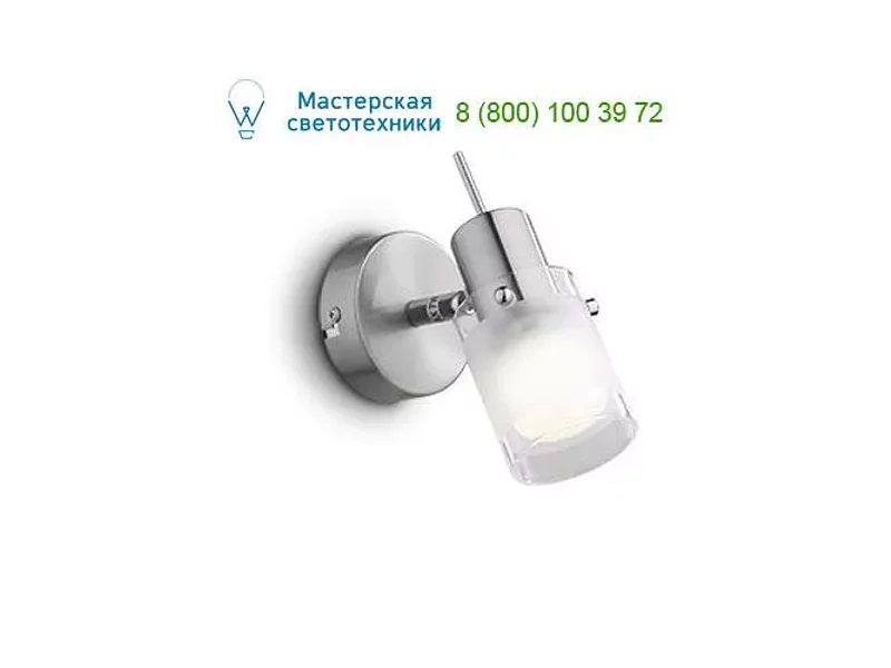 Ideal Lux ELIS 031071 бра