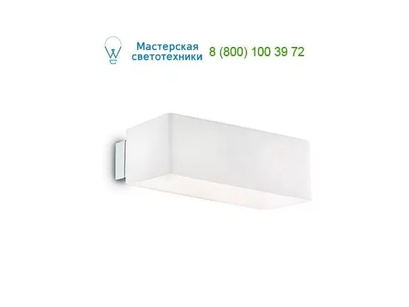 Ideal Lux BOX 009537 бра