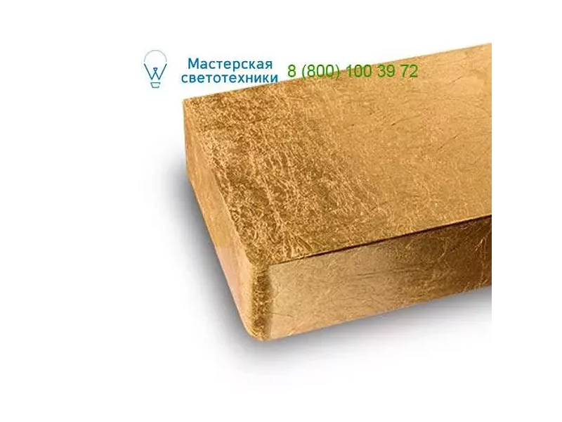 Ideal Lux BRICK 104362 бра